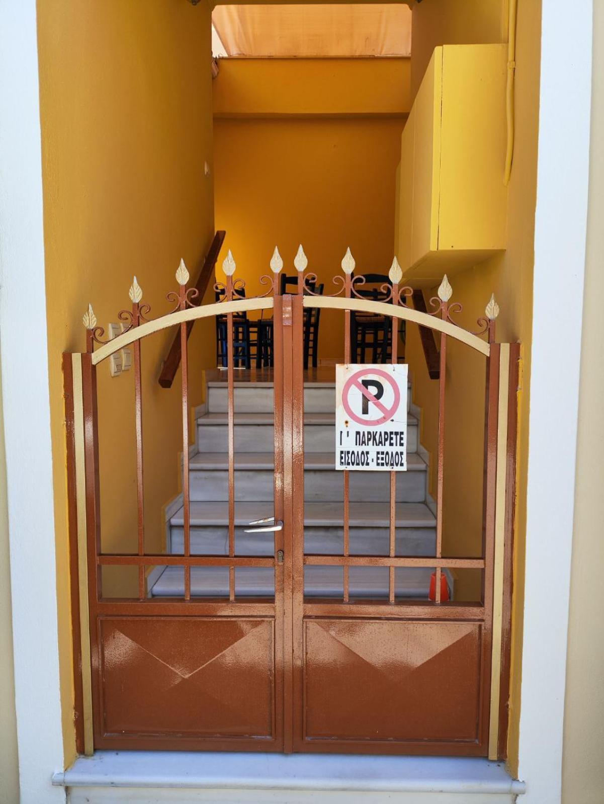 Οι Φωλίτσες Apartment Nafpaktos Exterior foto